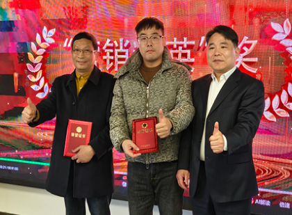 图片 4.png
