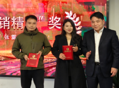 图片 5.png